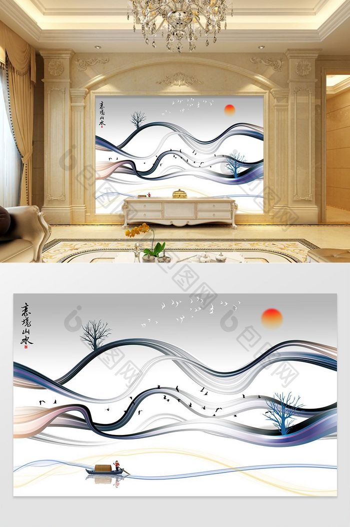 新中式彩墨线条抽象意境山水背景墙