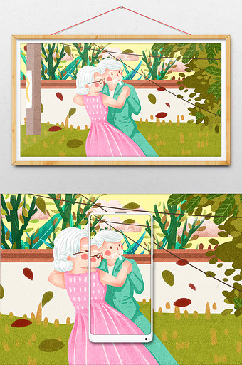 唯美清新重阳节老年夫妻在院子里跳舞插画图片