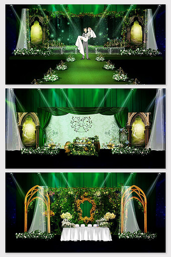 童话森林绿色浪漫婚礼效果图图片