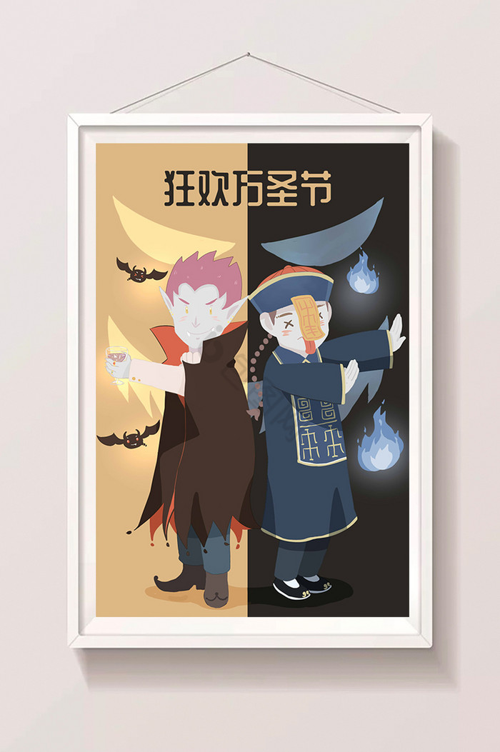 万圣节吸血鬼小僵尸插画