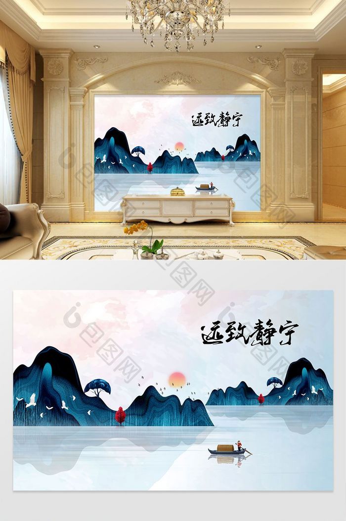 新中式石纹意境水墨山水背景墙装饰