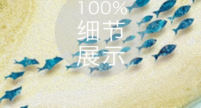 中式唯美创意波浪鱼群玄关装饰画