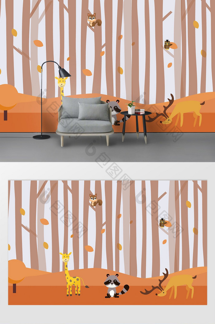 现代简约卡通手绘树林动物背景墙壁画