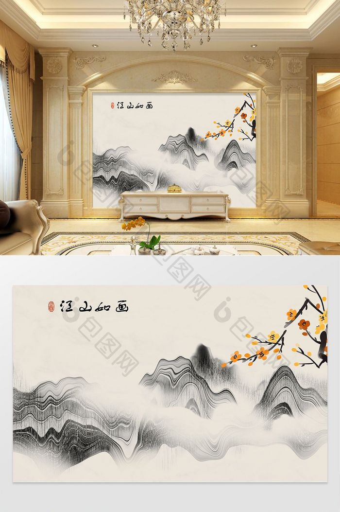 简约新中式手绘银杏叶现代背景墙装饰画