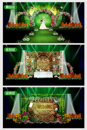 绿色丛林花朵婚礼效果图