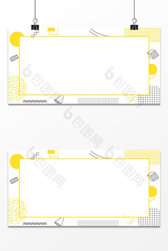 宁黄电商孟菲斯几何风格背景展板设计图片