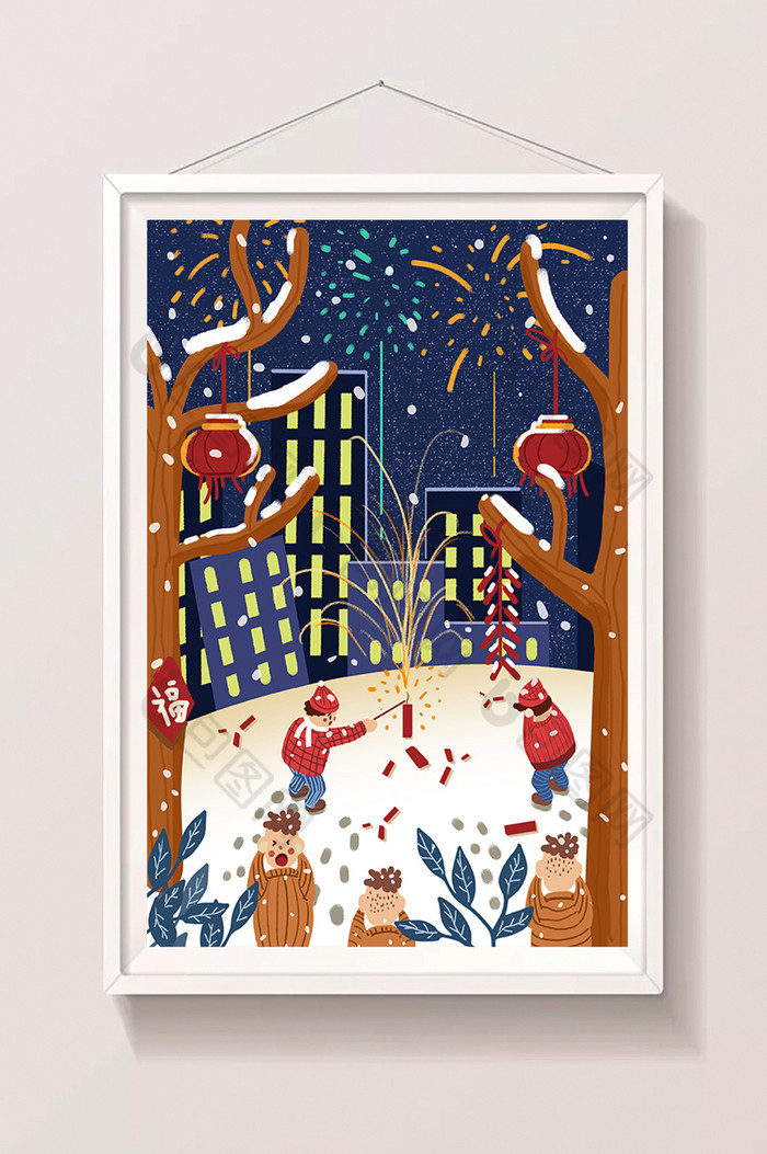 春节夜景城市烟火插画图片