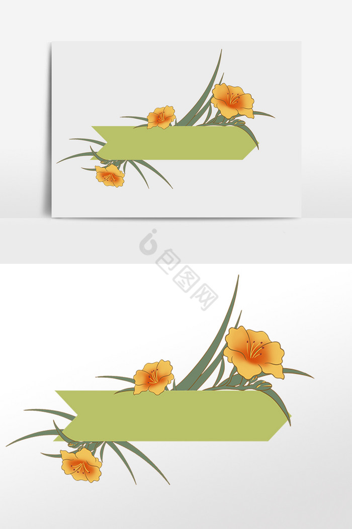 彩带花朵边框装饰插画图片