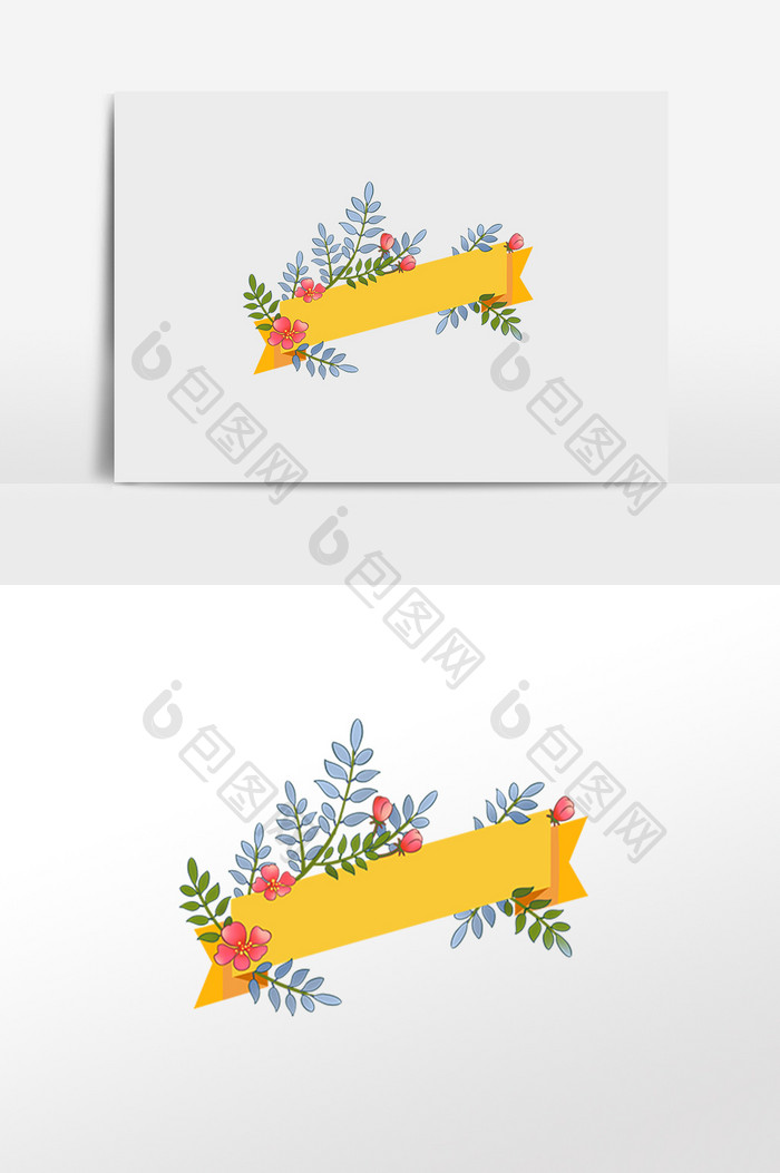 手绘彩带植物装饰边框插画元素