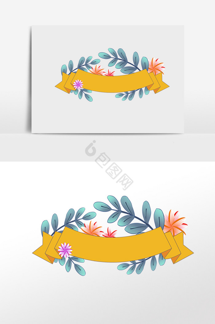 彩带花朵装饰边框插画图片