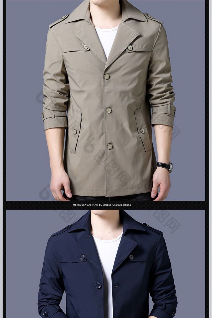 淘宝天猫男装夹克外套详情页模板