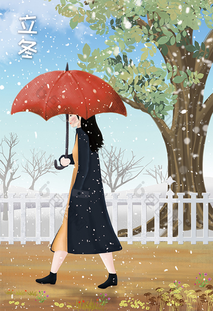 清新唯美下雪女孩撑伞立冬漫步节气插画