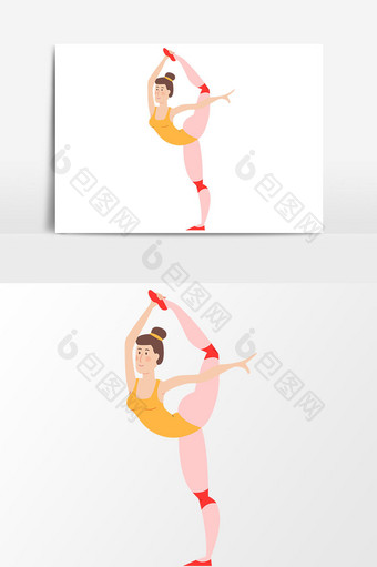 手绘卡通体操瑜伽设计元素图片