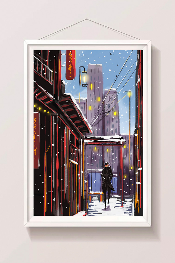 街景风小雪插画图片