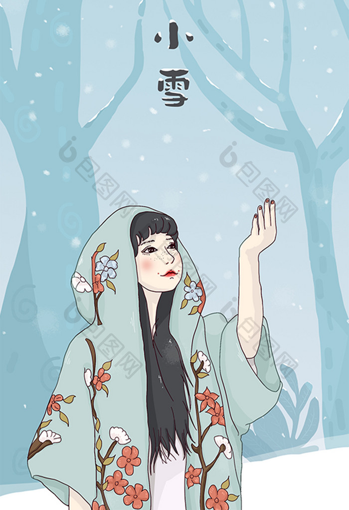 小雪节气初雪下的女孩插画海报