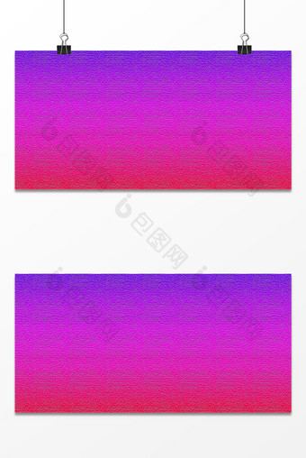紫粉色质感纹理背景图片