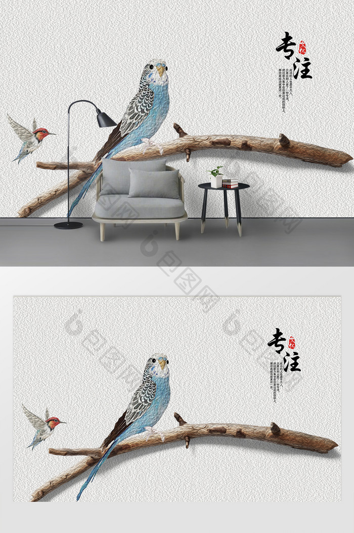 现代简约立体油画小鸟树装饰背景墙