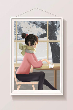 唯美24节气小雪女孩窗前喝咖啡插画