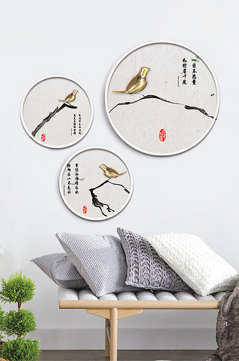 中国风水墨画浮雕立体小鸟树枝装饰画图片