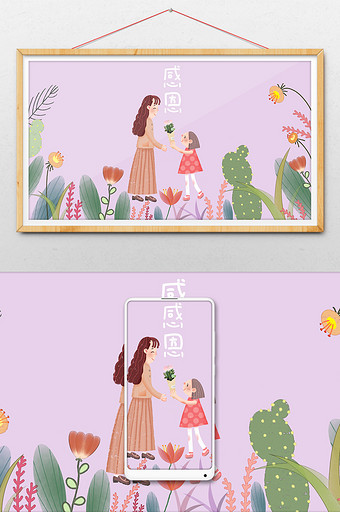 卡通花边框图片 卡通花边框素材 包图网 卡通花边框图片 卡通花边框素材 包图网