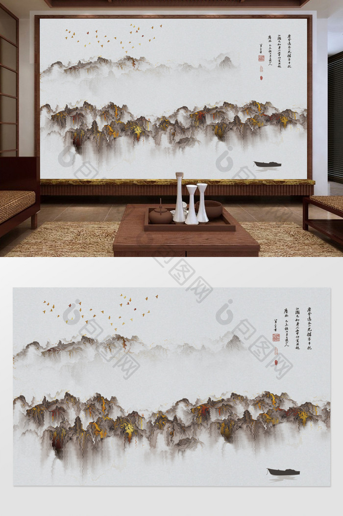 创新中式抽象水墨烟雾山水艺术大理石背景墙