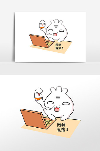 小包子表情包网络崩溃了插画图片下载