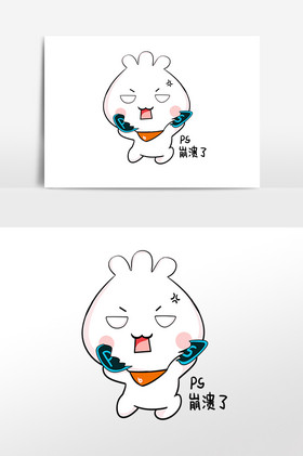 崩溃图片_崩溃图片大全