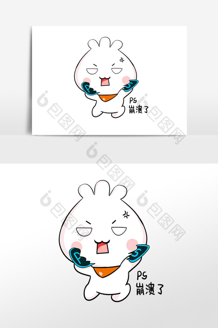 小包子表情包软件崩溃了插画