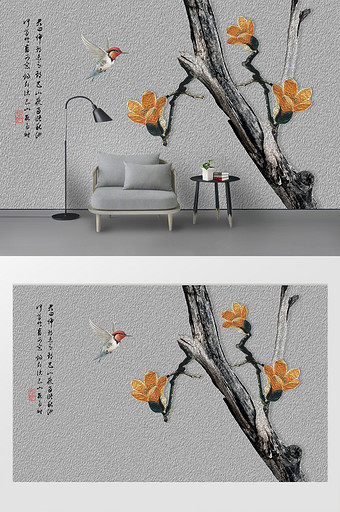 现代立体油画玉兰花树装饰背景墙图片