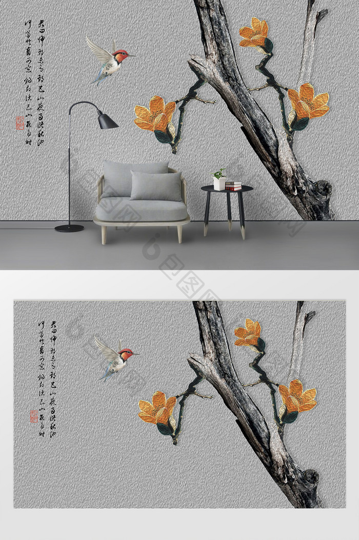 现代立体油画玉兰花树装饰背景墙