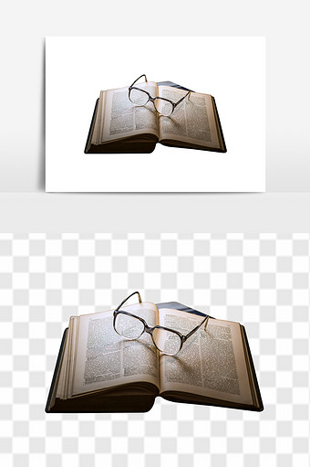创意意境书本眼镜免抠图片