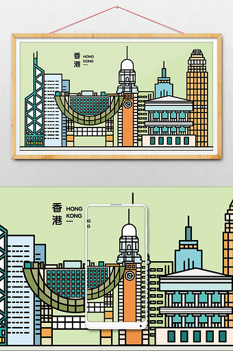 小清新矢量扁平化香港地标旅游城市建筑插画图片