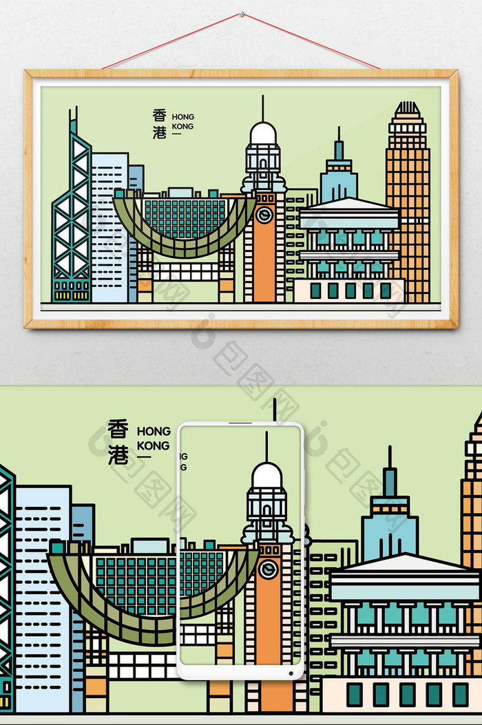 小清新矢量扁平化香港地标旅游城市建筑插画