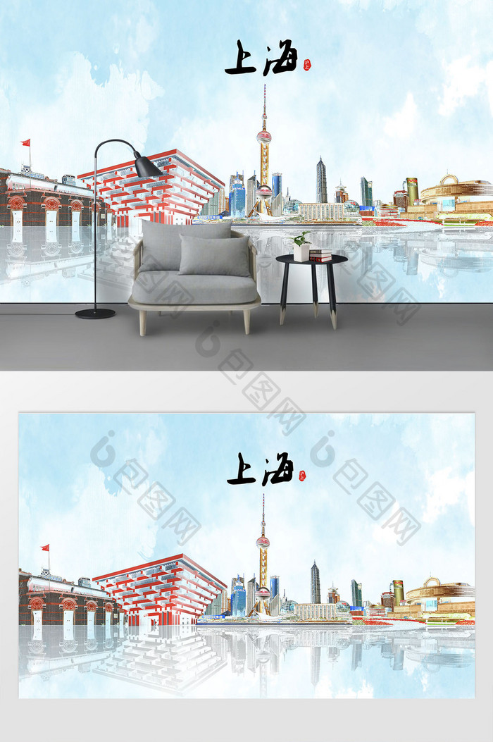 现代素描彩绘泼墨上海市城市剪影背景墙
