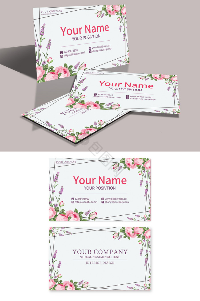 婚礼名片-婚礼名片设计-【包图网】