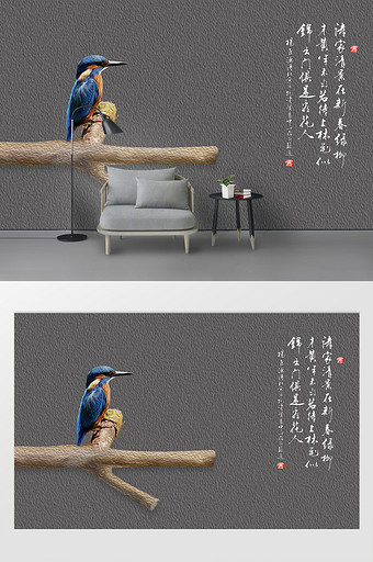 现代简约花朵小鸟树装饰背景墙定制图片