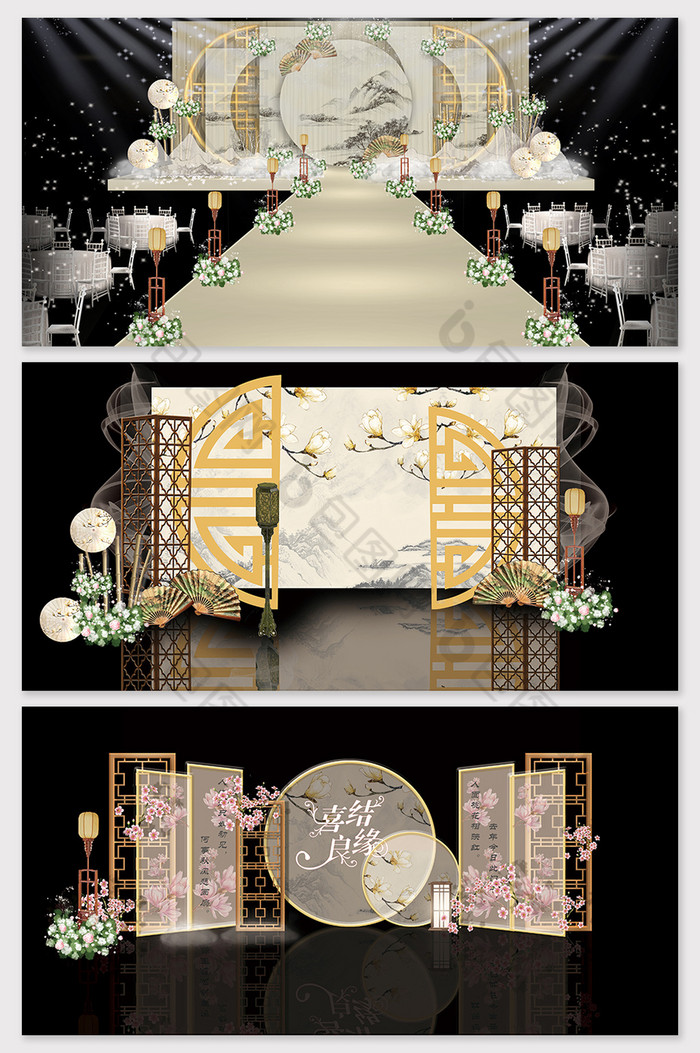 中式婚礼效果图婚礼迎宾区中式图片