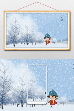 唯美写实二十四节气之大雪插画作品