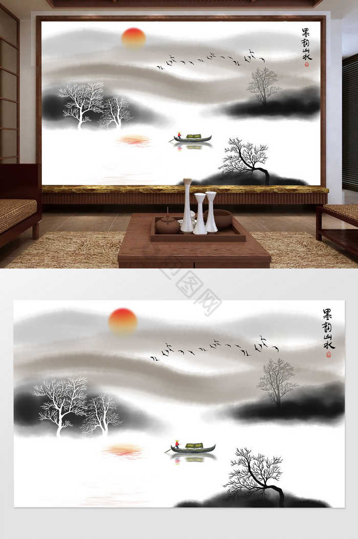 新中式墨韵抽象山水画客厅背景墙图片