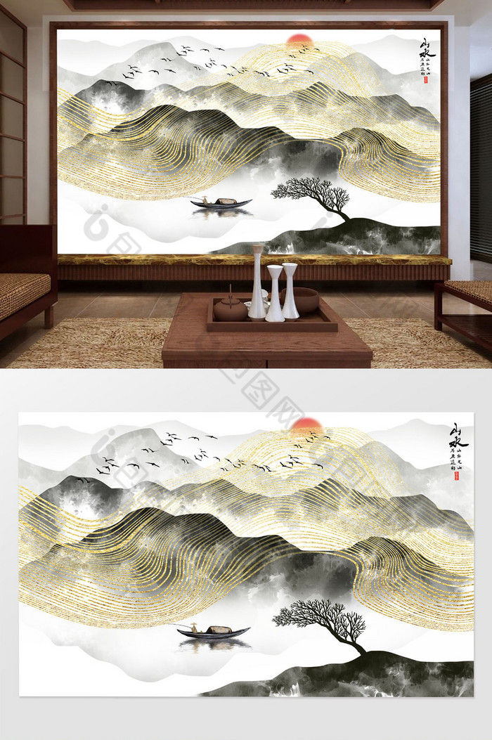 手绘壁纸新中式山水背景墙古典背景墙图片