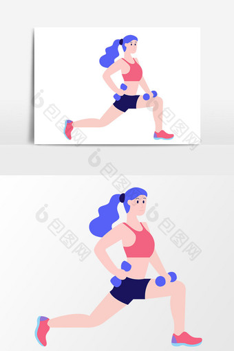 手绘卡通锻炼身体设计元素图片