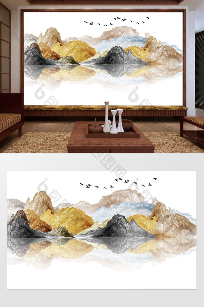 新中式水墨国画抽象山水背景墙高山风景
