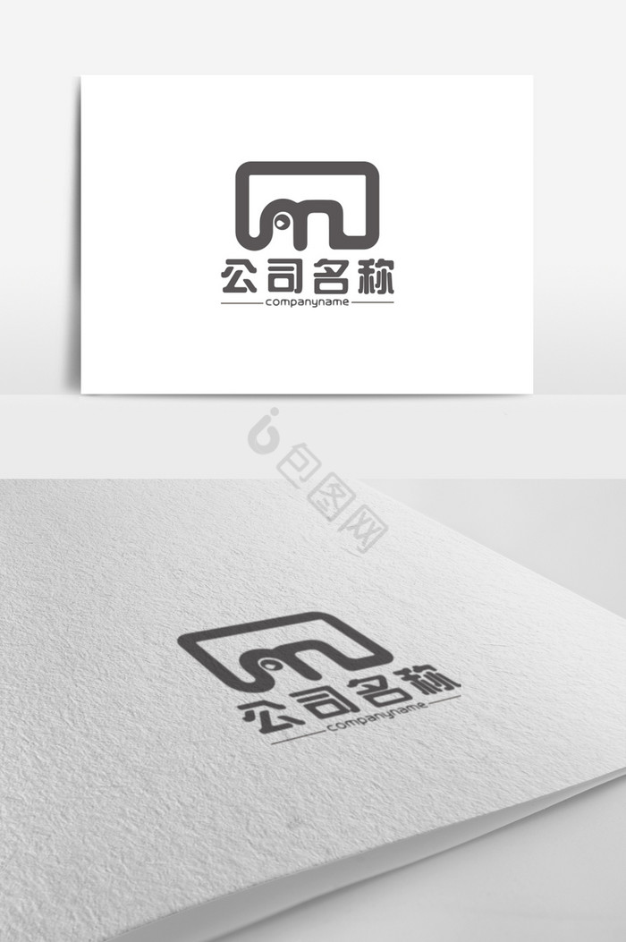 的大象logo标志图片