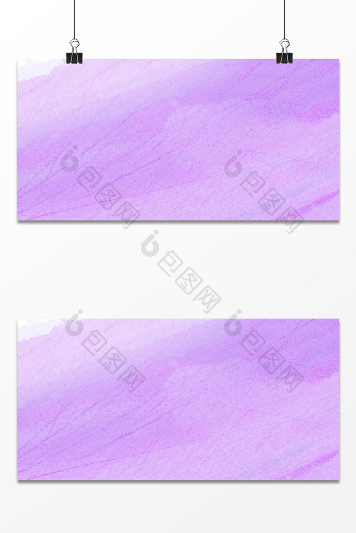 紫色抽象前卫简约背景