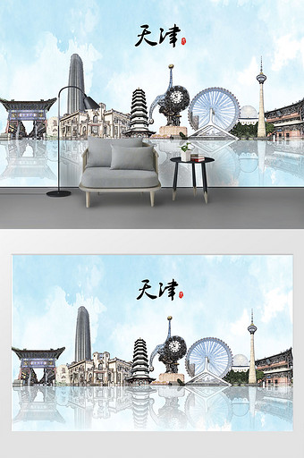 现代素描彩绘泼墨天津市城市剪影背景墙图片