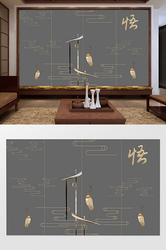 新中式禅意仙鹤铁艺壁画背景墙图片