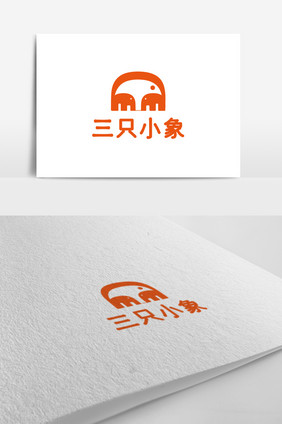 三只小象logo标志设计