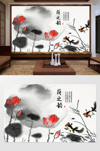 新中式水墨荷花背景墙手绘荷花装饰画图片