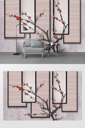 现代意境禅意造型红果树枝屏风背景墙