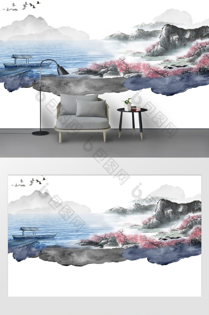 新中式水墨国画抽象山水蓝色风景